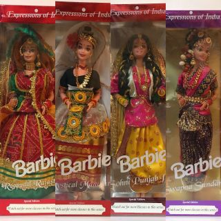 Expressions Of India Barbie By Leo Mattel (swapna,  Sohni,  Manipuri,  Roopvati)