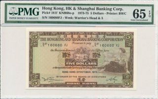 Hong Kong Bank Hong Kong $5 1973 Pmg 65epq