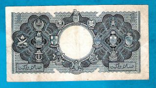 Malaya and British Borneo P1 1 Dollar QEII Sign William Taylor 21.  3.  1953 XF/XF, 2