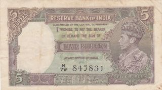 5 Rupees Very Fine Banknote From British India 1943 Pick - 13