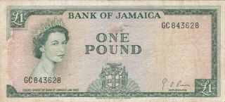 1 Pound Fine Banknote From British Colony Of Jamaica 1960 Pick - 51