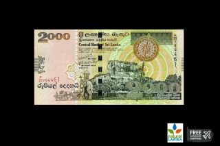 Sri Lanka Ceylon 2000 Rupee Beauty Bank Note - 2000 Rupee