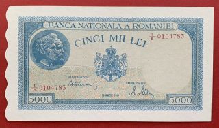 Romania 5000 Lei 20 Martie 1945 P56 Banknote Unc