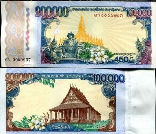 Lao Laos 100000 100,  000 Kip 2010 P 40 Vientiane 450th Comm.  Unc Nr