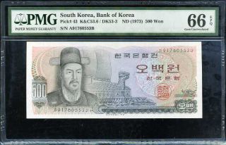 South Korea 500 Won Nd 1973 P 43 Gem Unc Pmg 66 Epq