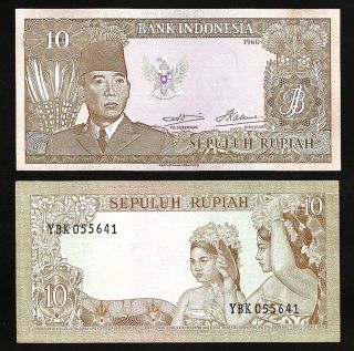 Indonesia 10 Rupiah 1960 Au / Unc P - 83,  Watermark : Sukarno