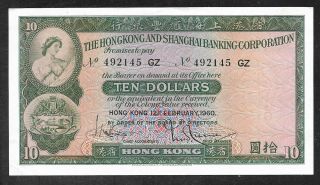Hong Kong & Shanghai Bank - 10 Dollar Note - 1960 - P182a - Au