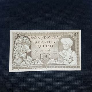 Indonesia 100 Rupiah 1952 Diponogoro Xf To Aunc