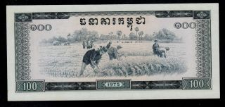CAMBODIA 100 RIELS 1975 PICK 24 UNC LESS. 2