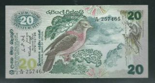 Ceylon (sri Lanka) 1979 20 Rupees P 86 Au Unc -