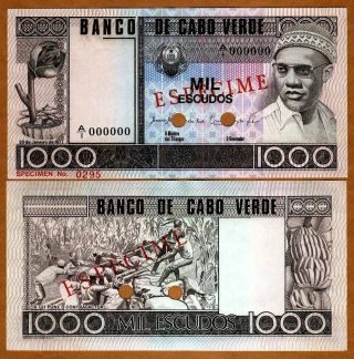 Specimen,  Cape Verde,  1000 Escudos Banknote,  1977,  P - 56 (56s) Unc