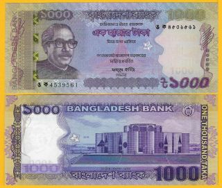 Bangladesh 1000 Taka P - 59 2019 Unc Banknote