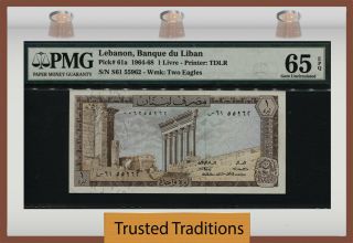 Tt Pk 61a 1964 - 68 Lebanon Banque Du Liban 1 Livre Pmg 65 Epq Gem Uncirculated