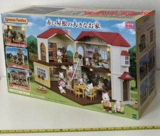 Sylvanian Families BIG HOUSE WITH RED ROOF Complete Set japan anime animal doll 3