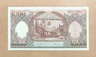 INDONESIA - 1000 RUPIAH - 1958 - PICK 61 - SERIAL NUMBER NGY 15655,  UNC. 2