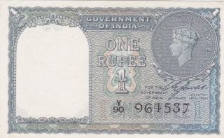 1 Rupee Aunc Banknote From British India 1940 Pick - 25
