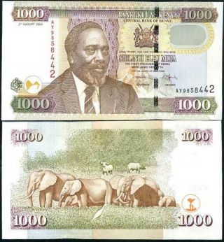 Kenya 1000 1,  000 Shillings 2 - 8 - 2004 P 45 Unc Nr