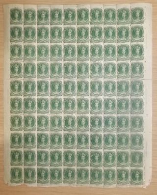 Sg 14 Nova Scotia 1860 - 63 8 ½c Deep Green Complete Sheet Of 100,  Unmounted.