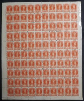 Sg 28 Nova Scotia 1860 - 63 10c Vermilion Complete Sheet Of 100 With Full Margi