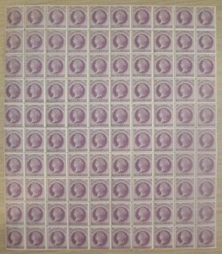 Sg 42 Prince Edward Island 1872 12 Reddish Mauve Sheet Of 100,  Unmounted