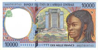 Central African States Equatorial Guinea 10000 Francs P 505 N