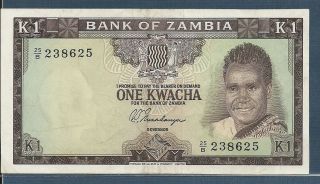 Zambia 1 Kwacha,  P 10b,  Sign 3,  1969,  S/n : 25b 238625,  Xf -