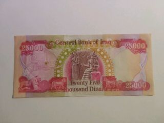 One (1) 25,  000 Iraqi Dinar Banknote Uncirculated 25000 25k Iraq Dinar