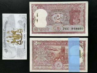 Vintage Banknote India 2 Rupees Bundle 100pcs P - 53 - Tiger At Back Unc