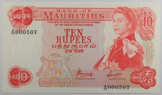(vl283) Mauritius.  10 Rupees Banknote.  (gem Unc).  P - 31c.  1967.  Epq