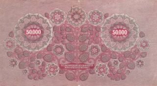 50 000 KRONEN FINE BANKNOTE FROM AUSTRIA 1922 PICK - 80 2