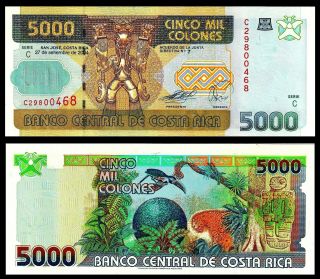 Costa Rica 5000 5,  000 Colones 2004 P 268 Unc /