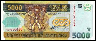 COSTA RICA 5000 5,  000 COLONES 2004 P 268 UNC / 2