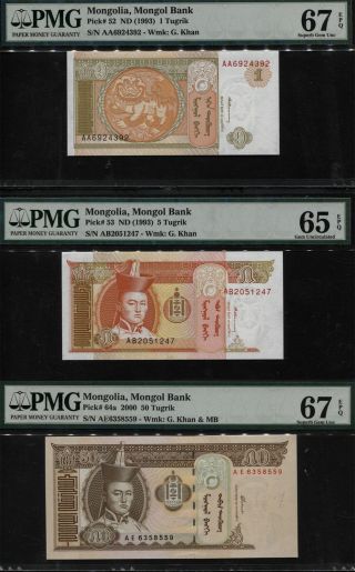 Tt Pk 52,  53,  64a 1993 - 2000 Mongolia 1,  5,  50 Tugrik Pmg 67 Epq Set Of Three