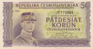 50 Korun Extra Fine - Aunc Banknote From Czechoslovakia 1945 Pick - 62