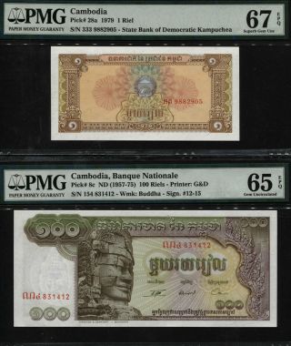 Tt Pk 8c & 28a 1979 & Nd (1957 - 75) Cambodia 1 & 100 Riels Pmg 65q & 67q Set Of 2