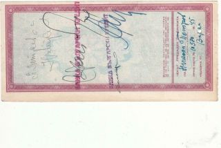 Bulgaria Union Popular Bank Bulgarian Cheque Banknote 1000 leva - 1947 2