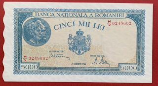 Romania 5000 Lei 20 Decembrie 1945 P56 Banknote Vertical Watermark Unc