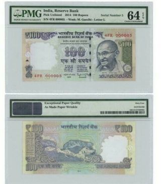 India,  Reserve Bank - 100 Rupees 2014,  Pmg 64 Epq,  Pick Unlisted