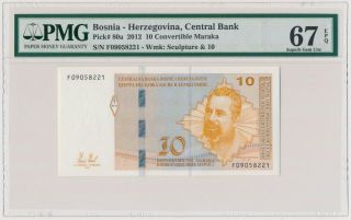 5079.  Bosnia And Herzegovina,  10 Convertible Maraka 2012,  Croatian Issue