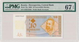 5073.  Bosnia And Herzegovina,  10 Convertible Maraka 2008,  Croatian Issue