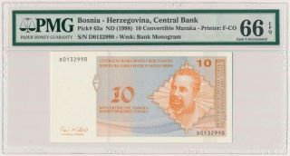 5056.  Bosnia And Herzegovina,  10 Convertible Maraka (1998),  Croatian Issue
