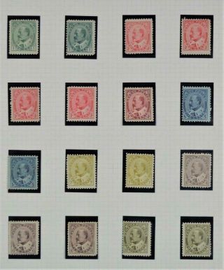 Canada Stamps Edward V11 Selection To 20c Plus Shades H/m High Cat.  Value (f10)