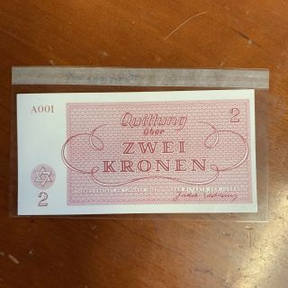 Theresienstadt Banknote - 2 Kronen - 1943 - Series A001 -