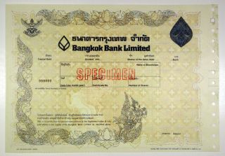 Thailand.  Bangkok Bank Ltd,  1987 Specimen Stock Certificate Odd Shrs Unc.
