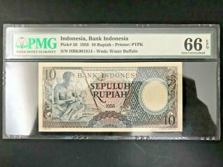 1958 Indonesia Bank Indonesia 10 Rupiah Pick 56 Pmg 66 Epq