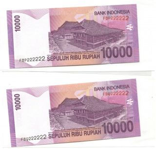 Indonesia 2005 Series 10,  000 Rupiah Solid Number Fbp 222222,  Fbq 222222