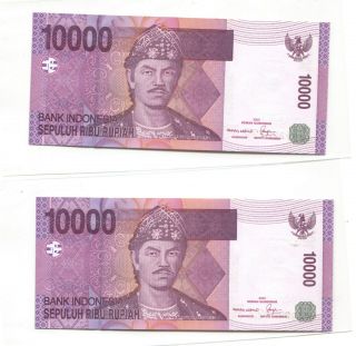 INDONESIA 2005 SERIES 10,  000 RUPIAH SOLID NUMBER FBP 222222,  FBQ 222222 2