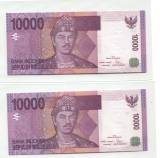 INDONESIA 2005 SERIES 10,  000 RUPIAH SOLID NUMBER CAU 666666,  CAV 666666 2