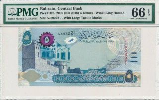 Central Bank Bahrain 5 Dinars 2006 S/no Xxx222 Pmg 66epq