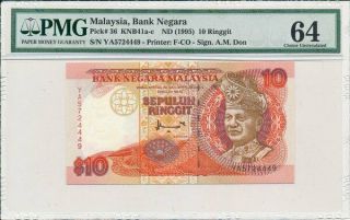Bank Negara Malaysia 10 Ringgit Nd (1995) S/no Xxx444x Pmg 64